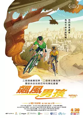 国产日韩亚洲不卡高清在线观看